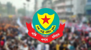 রাজধানীর ৩ থানার ওসি বদলি