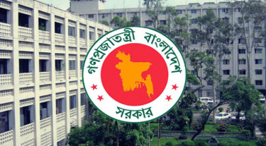 বাড়ছে বাৎসরিক ছুটি
