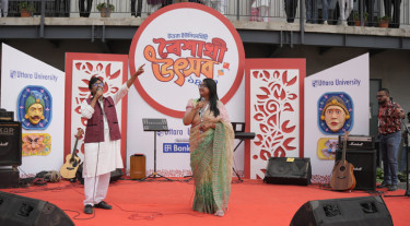 উত্তরা ইউনিভার্সিটিতে বর্ণাঢ্য আয়োজনে পহেলা বৈশাখ উদযাপন