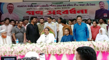 তজুমদ্দিনে জাতীয় সংসদের স্পিকারকে গণসংবর্ধনা