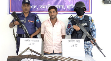 হাতিয়ায় আগ্নেয়াস্ত্রসহ সন্ত্রাসী ‘মফুইল্ল্যা’ গ্রেপ্তার