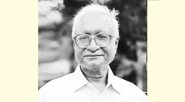 আস্থা থাকা না-থাকা