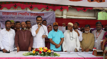 মিরপুরে তরুণদের অংশগ্রহণে জমজমাট ‘তারুণ্যের স্পোর্টস কার্নিভাল ২০২৬’