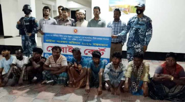 মেঘনায় নিষেধাজ্ঞা অমান্য করে মাছ ধরায় ৯ জেলের কারাদণ্ড