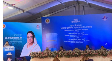 শাহজালালে আধুনিক এয়ার ট্রাফিক ম্যানেজমেন্ট সেন্টার উদ্বোধন