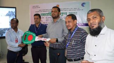 প্রবাসীদের জন্য ফ্রি অ্যাম্বুলেন্স সেবা শাহ আমানতে