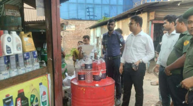 খোলা বাজারে জ্বালানি তেল বিক্রি, ৩ প্রতিষ্ঠানকে জরিমানা