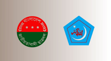 ছাত্রদল-ছাত্রশিবিরের সংঘর্ষে জড়িতদের আইনের আওতায় আনার দাবি ছাত্রশক্তির