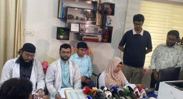 রামেক হাসপাতালের ইন্টার্ন চিকিৎসকদের কর্মবিরতি প্রত্যাহার