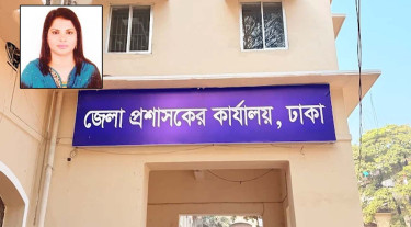ঢাকার নতুন ডিসি ফরিদা খানম