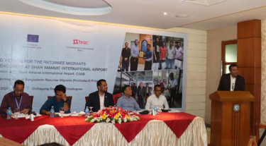 ‘বিমানবন্দরে প্রবাসীদের সেবা নিশ্চিতে সুনির্দিষ্ট কাঠামো থাকা উচিত’