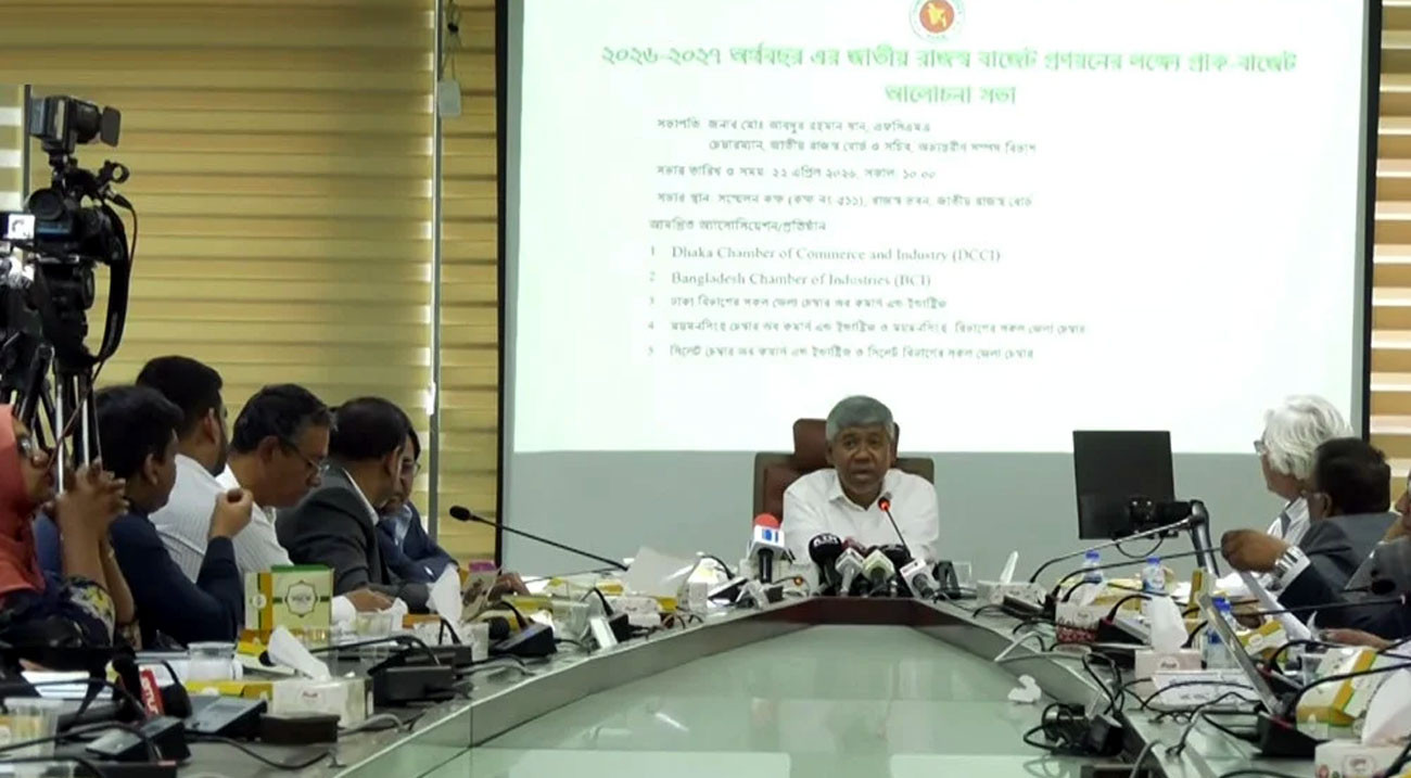 ক্ষতির পরও ন্যূনতম কর দেওয়া ব্যবসায়ীদের জন্য বোঝা