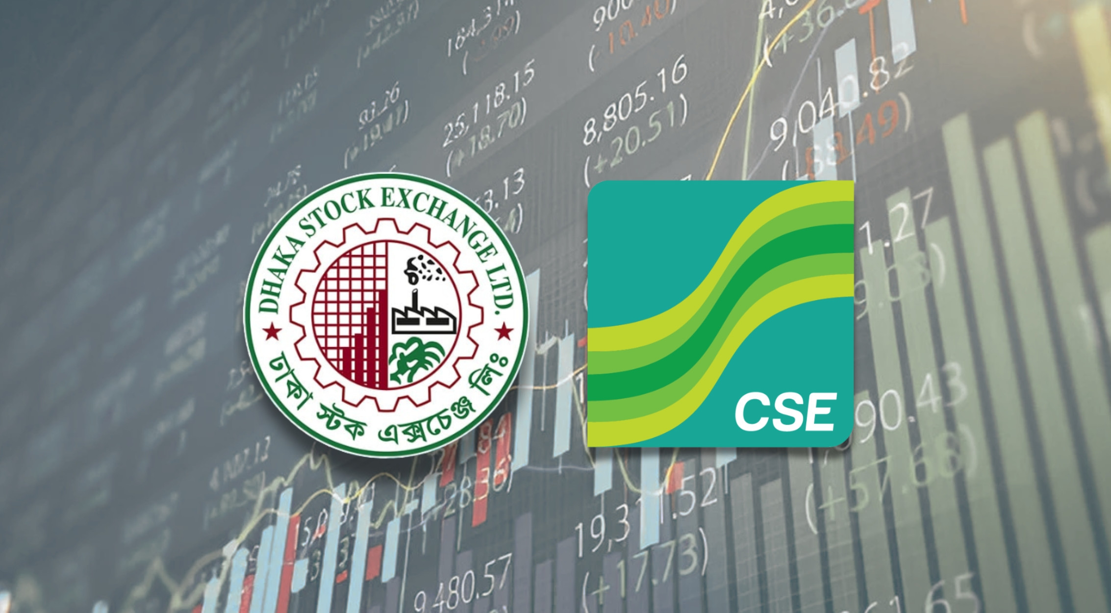 শেষ কার্যদিবসে ডিএসইর লেনদেন কমেছে