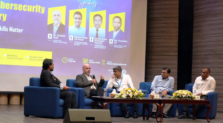 ইস্ট ওয়েস্ট ইউনিভার্সিটিতে এআই ও সাইবার সিকিউরিটি বিষয়ক সেমিনার