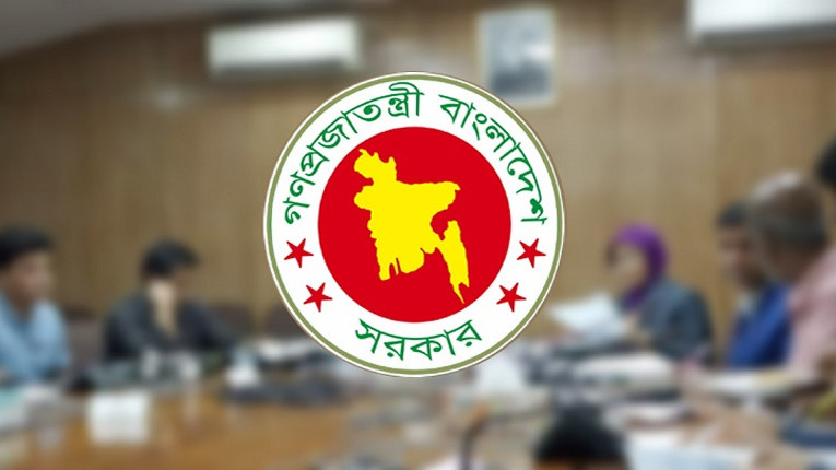 পানিসম্পদ ও সেতু বিভাগের ২ প্রস্তাব অনুমোদন