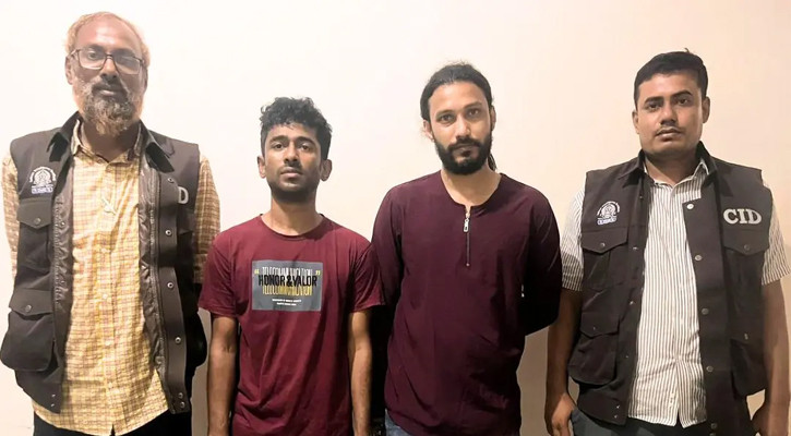 অনলাইনে আয়ের লোভ দেখিয়ে ৪০ লাখ টাকা আত্মসাৎ, গ্রেপ্তার ২