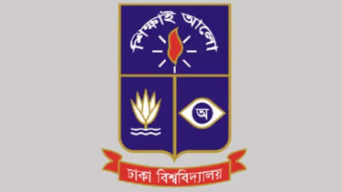 শাহবাগ থানায় হামলার ঘটনা তদন্তে কমিটি