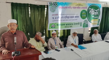 ‘স্বাধীনতার ৫৪ বছর পরও বঞ্চিত জনগণ’