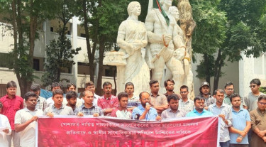 টালবাহানা করে হামলার বিচার দীর্ঘায়িত করা হচ্ছে