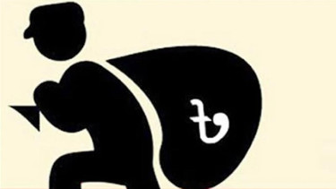 কাশিয়ানীতে ডাকাতি, স্বর্ণালংকার-দলিল-টাকা লুট