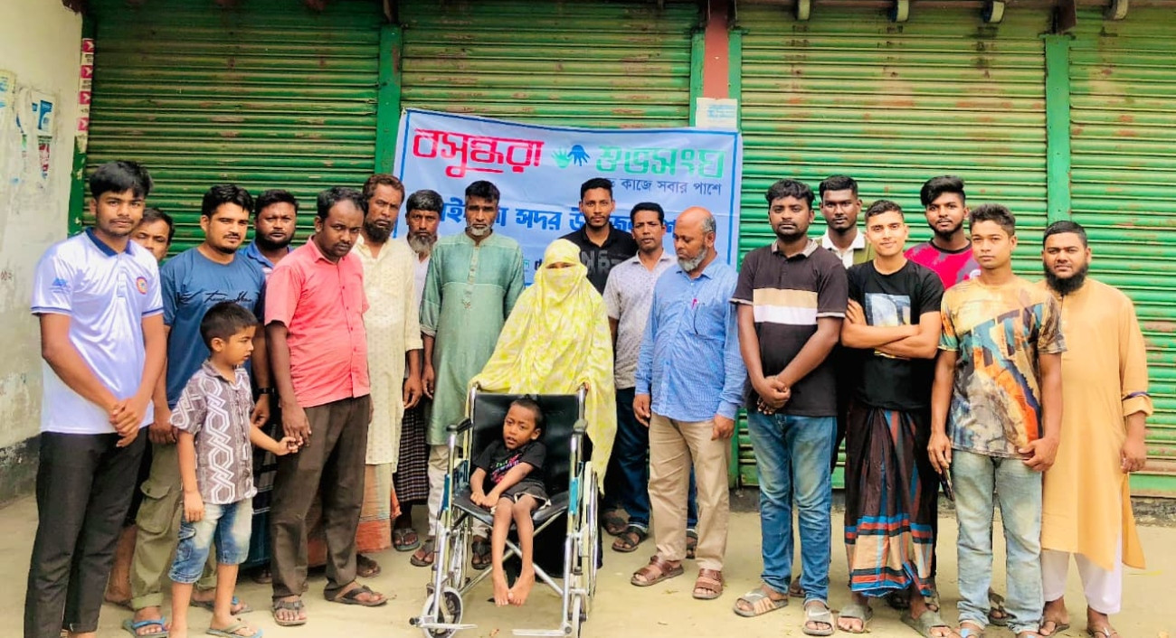 গাইবান্ধায় প্রতিবন্ধী শিশুর পাশে বসুন্ধরা শুভসংঘ
