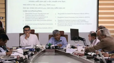 বস্ত্র খাতে কর ছাড় ও এলপিজিতে ভ্যাট অব্যাহতি চায় বিটিএমএ