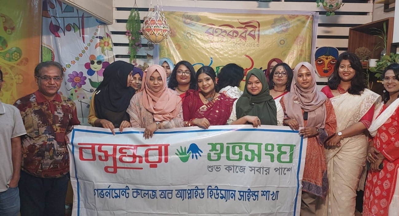বাংলামোটরে বৈশাখ বরণ উৎসব
