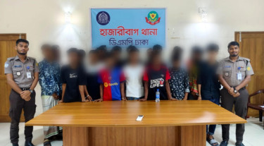 হাজারীবাগে বিভিন্ন অপরাধে গ্রেপ্তার ২৮