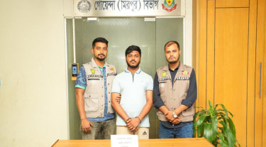 টেলিগ্রাম গ্রুপে পর্ন ভিডিও বিক্রি, ডিবির জালে যুবক