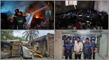 প্রেমিককে কুপিয়ে আহত করায় প্রেমিকার বাড়িতে আগুন, গ্রেপ্তার ১