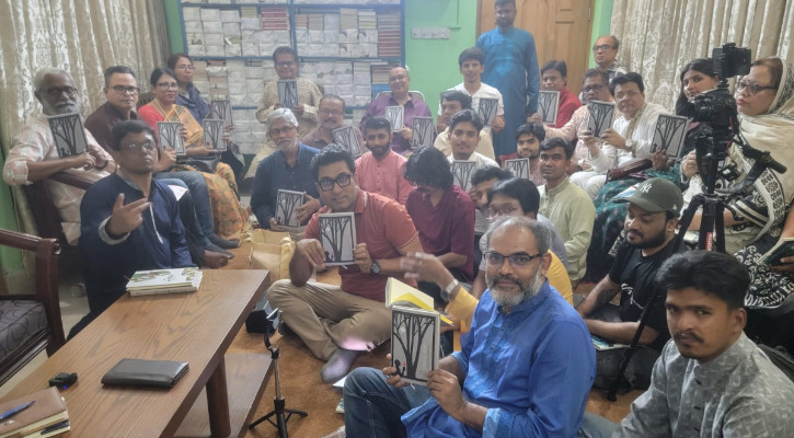 স্বাধীনতাপূর্ব বাংলাদেশের কবিতা ও ‘জ্যোৎস্না অরণ্য’ নিয়ে সাহিত্য আড্ডা অনুষ্ঠিত