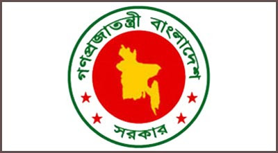 ঈদুল আজহায়ও দীর্ঘ ছুটি পাচ্ছেন সরকারি চাকরিজীবীরা