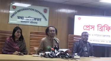 জঙ্গিবাদকে শূন্যের কোঠায় নামিয়ে আনা সরকারের লক্ষ্য: জাহেদ উর রহমান