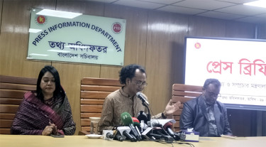 ‘মিডিয়ায় ডিসইনফরমেশনের ফটোকার্ড অ্যালাও করবো না’