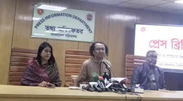 মূল্যস্ফীতির সঙ্গে সামঞ্জস্য রেখে ধান-চালের দাম সমন্বয় করা উচিত: ডা. জাহেদ উর রহমান