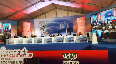 রূপপুরে ফুয়েল লোডিং শুরু, পারমাণবিক বিদ্যুতের যুগে বাংলাদেশ