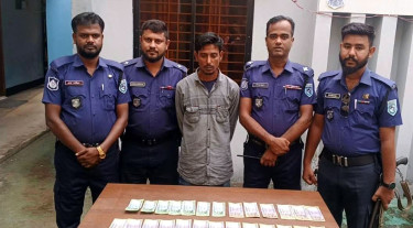 গাইবান্ধায় সাড়ে ২২ হাজার টাকার জাল নোটসহ যুবক আটক