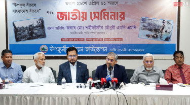 উপকূলবাসীকে রক্ষায় ২৫ কোটি বৃক্ষরোপণ: পানিসম্পদমন্ত্রী