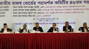 স্বর্ণ ও হীরা শিল্পের সুযোগ-সুবিধা বাড়ানোর আশ্বাস অর্থমন্ত্রীর