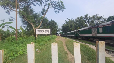 রাজশাহীতে হকার স্বামীকে পিটিয়ে আহত করে স্ত্রীকে ধর্ষণ