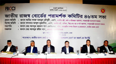 ব্যবসার বাধা দূর করার প্রতিশ্রুতি অর্থমন্ত্রীর