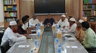 ‘গণভোটের রায়’ বাস্তবায়নে নতুন কর্মসূচি দিতে বৈঠকে বসেছে ১১ দল
