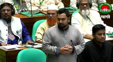 রাষ্ট্রপতি চুপ্পুকে অপসারণ ও গ্রেপ্তার করতে হবে: সংসদে নাহিদ