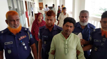 বুড়িচংয়ে শিশুকে ধর্ষণের পর হত্যা: একজনের মৃত্যুদণ্ড