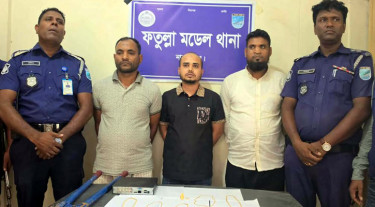 ডাকাত সর্দারকে চড় মারায় গৃহবধূকে আধা ঘণ্টা আটকে রাখল পুলিশ