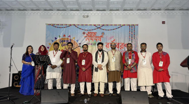 ব্রিটিশ কলাম্বিয়ার ভ্যাঙ্কুভার জিভিবিসিএর আয়োজনে বাংলা বর্ষবরণ
