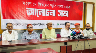 শ্রম, শ্রমিক এই দুয়ের ওপরেই আজকের আধুনিক সভ্যতা: কাদের গনি চৌধুরী