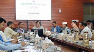 ডিসি সম্মেলনের পরিধি বাড়লো, কমলো বাজেট