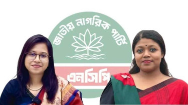 নুসরাতকে এমপি ঘোষণার পথে বাধা কি মনিরার রিট?