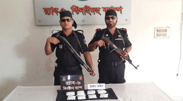 ঝিনাইদহে ‌৭ কোটি ৫৫ লাখ টাকার ‘ক্রিস্টাল আইস’ উদ্ধার
